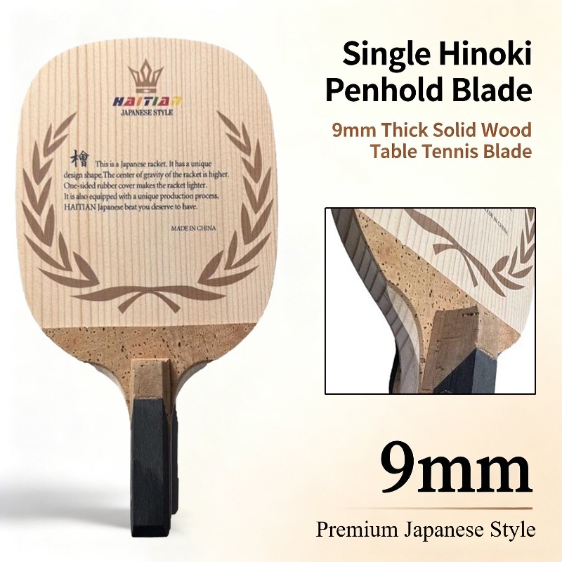 Haitian Hinoki Japanese Penhol - Table Tennis In Japanese ulasan dan harga