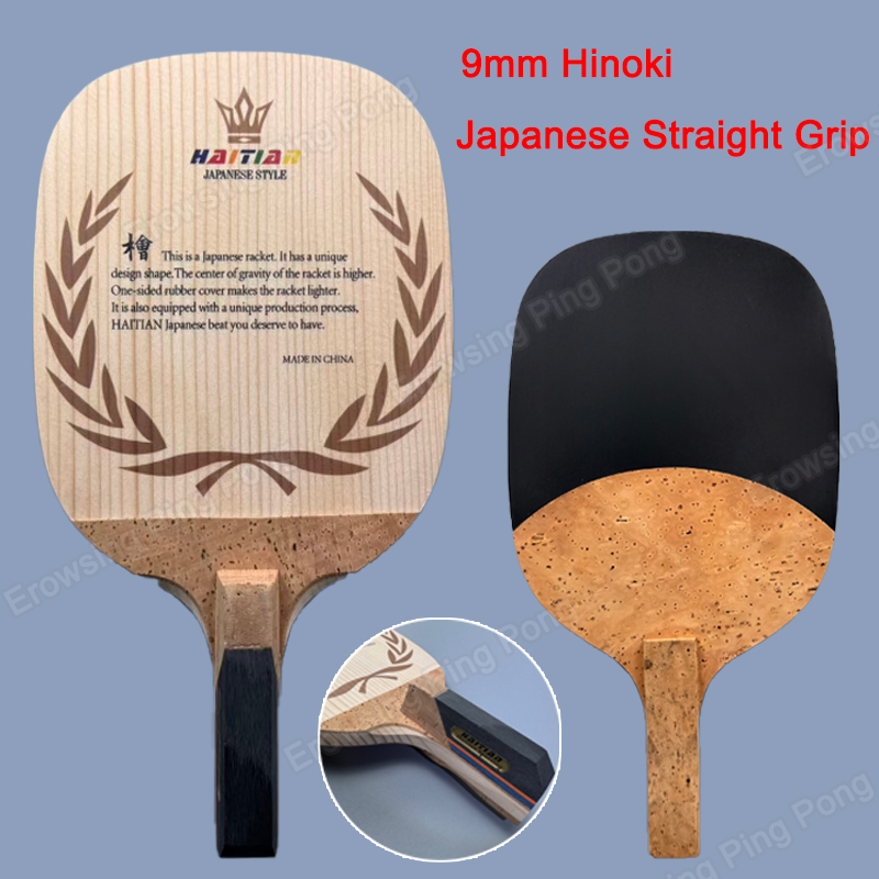 Haitian Hinoki Table Tennis Bl - Table Tennis In Japanese ulasan dan harga